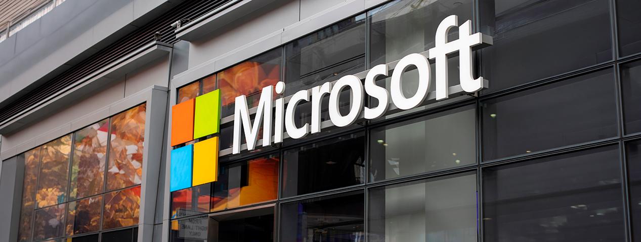 Microsoft обновляет цены на подписки Microsoft 365 с 1 июля 2026 года | ИТ-компания +Альянс