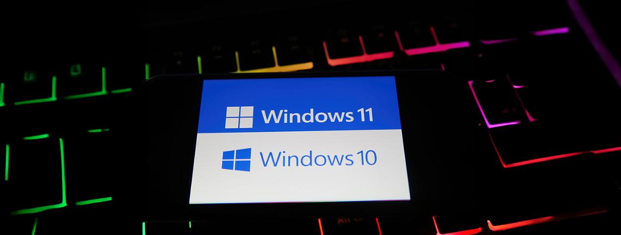 Windows 10 ESU vs Windows 11 | ИТ-компания +Альянс