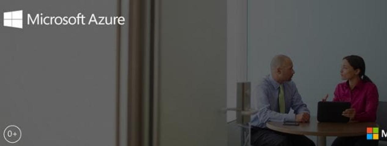 Как перенести 1С в облако со скидкой? | ИТ-компания +Альянс Как перенести 1С в облако со скидкой? | ИТ-компания +Альянс