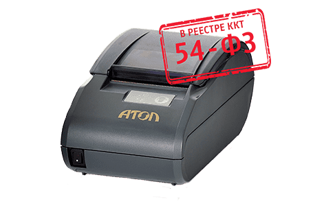 Меньше кассы не найдешь, меньше денег не заплатишь | ИТ-компания +Альянс