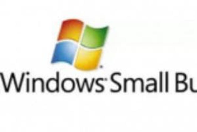 Ошибка службы архивации на Windows SBS 2011 | ИТ-компания +Альянс