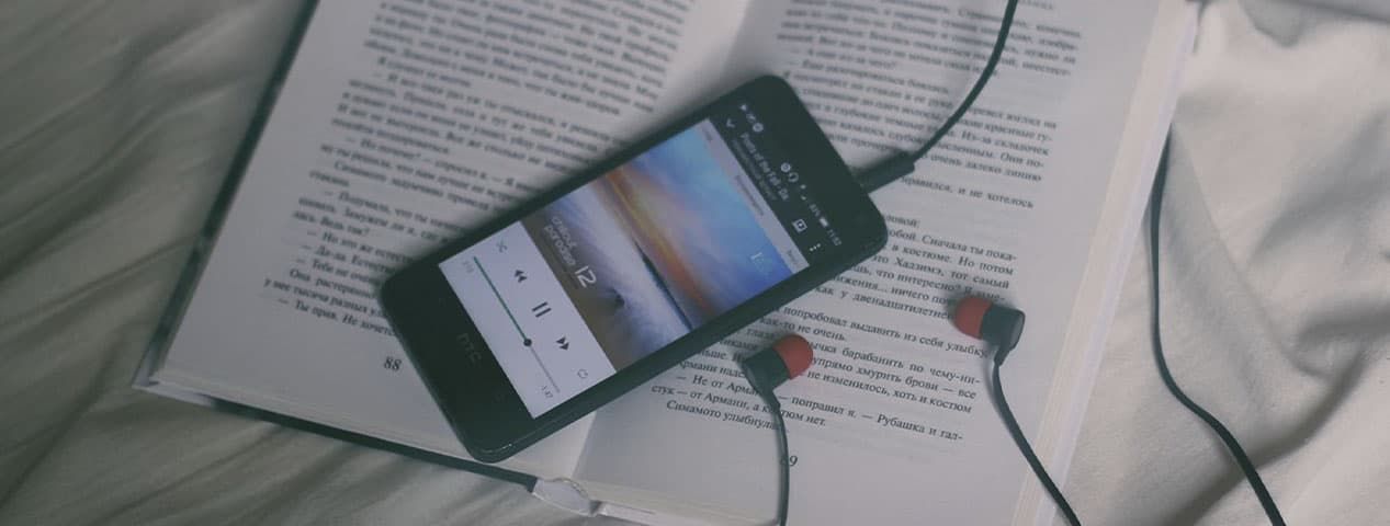 День 12-ый. Не слушайте в одиночестве Radiohead. | ИТ-компания +Альянс День 12-ый. Не слушайте в одиночестве Radiohead. | ИТ-компания +Альянс