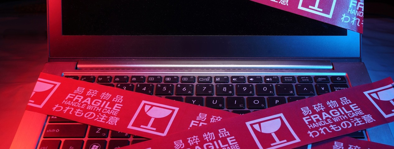 Компьютерным вирусам почти исполнилось 40 лет | ИТ-компания +Альянс