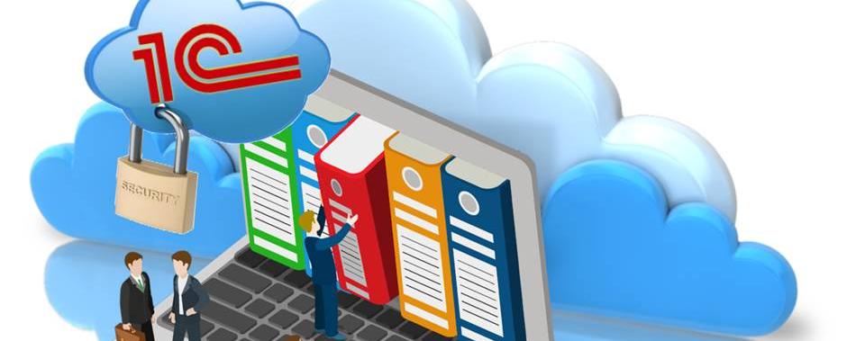 Обзор и запись онлайн-воркшопа 1С в Azure | ИТ-компания +Альянс Обзор и запись онлайн-воркшопа 1С в Azure | ИТ-компания +Альянс