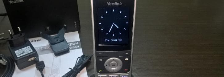 Обзор IP-телефона Yealink W56P | ИТ-компания +Альянс