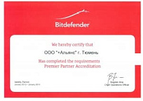 Аккредитация BitDefender