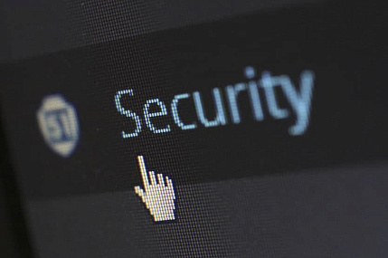 Заказать услугу IT - безопасность | +Альянс