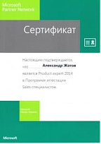 Microsoft Product Expert