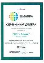 Дилер IPmatika Дилер IPmatika
