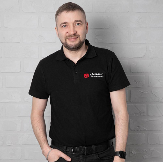 Александр Бурченко Руководитель отдела разработки в IT-компании "+Альянс"