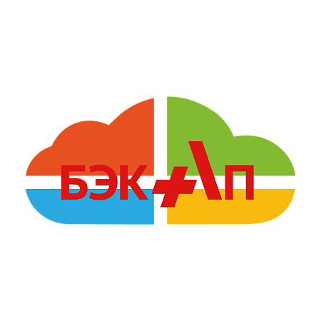 Бэкап Microsoft 365 | +Альянс