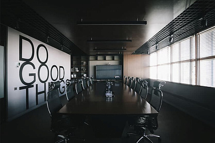 Заказать услугу Конференц-комнаты | +Альянс