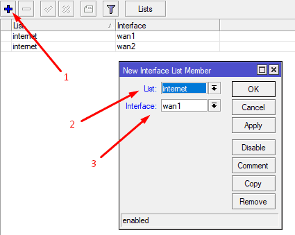 Настройка списков