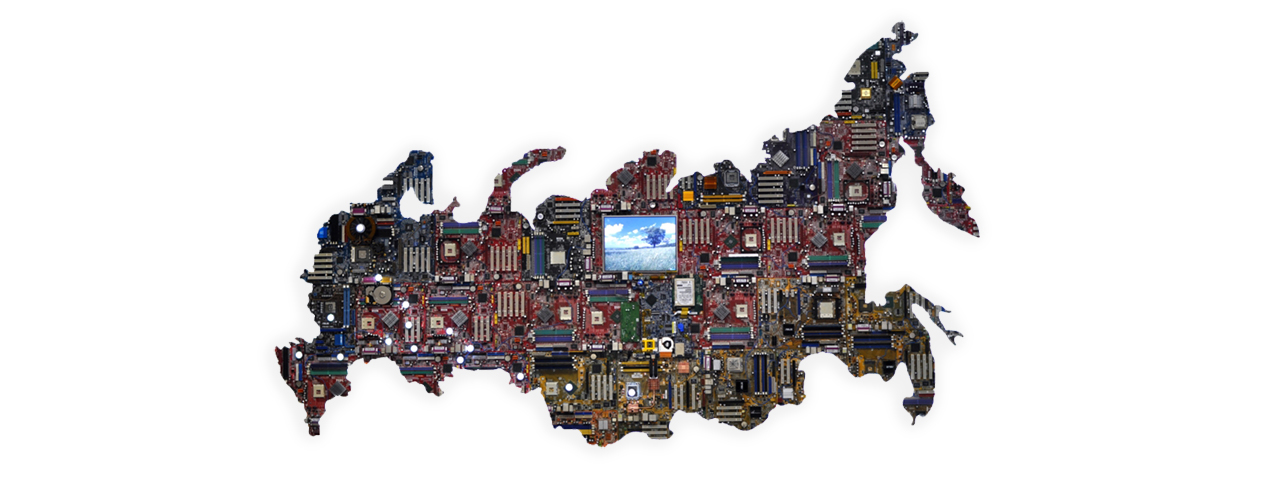 Сделано в России! Обзор отечественного ПО – 2022 | ИТ-компания +Альянс Сделано в России! Обзор отечественного ПО – 2022 | ИТ-компания +Альянс