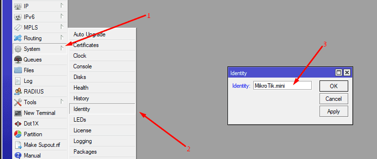 Переименование роутера
