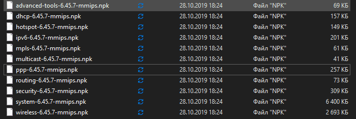 Выбор дополнительных пакетов