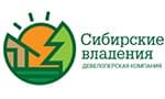Сибирские владения Сибирские владения